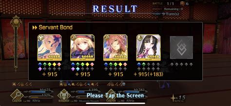 fgo looping calculator.
